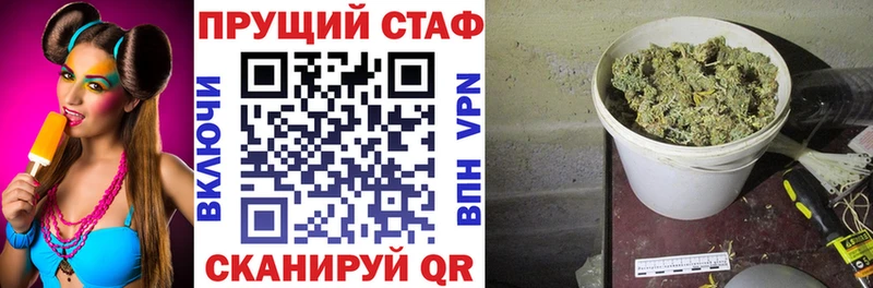 Купить ГАШИШ  Псилоцибиновые грибы  Амфетамин  Бошки Шишки  МЕФ  Кокаин  Верея