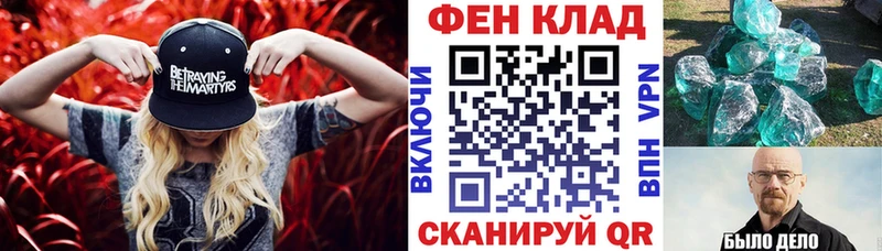 Купить  Верея  АМФЕТАМИН Розовый 