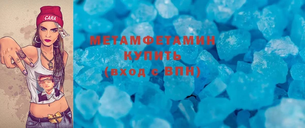 трава Киренск