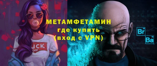 спиды Киреевск