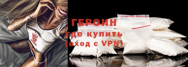 альфа пвп Козловка