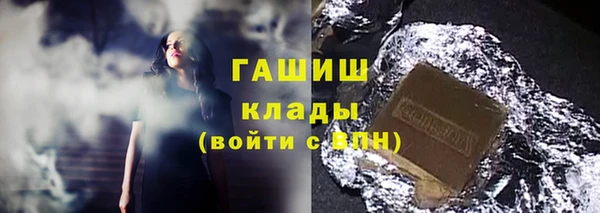 трава Киренск