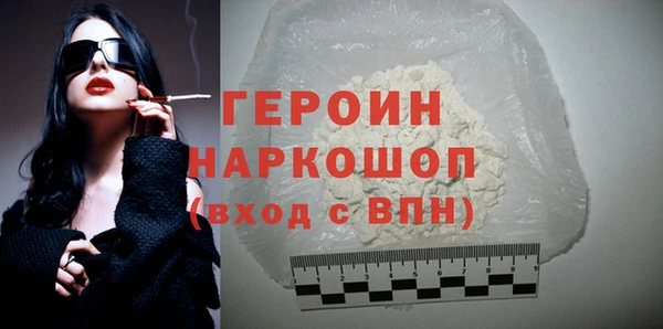 спиды Киреевск
