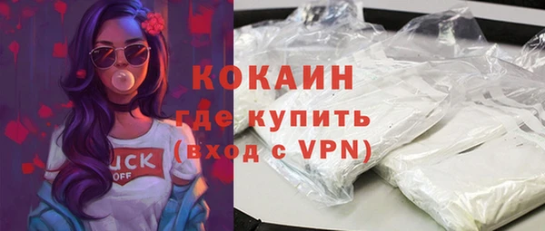 МДПВ Карталы