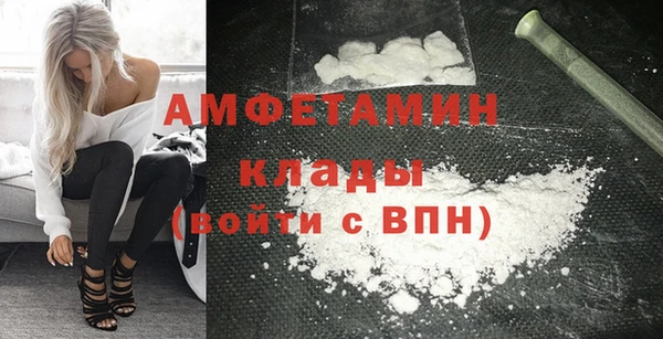 кокаин колумбия Касимов