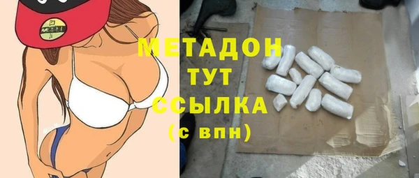 трава Киренск