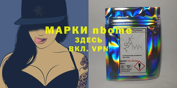 кокаин колумбия Касимов