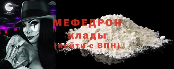 спиды Киреевск