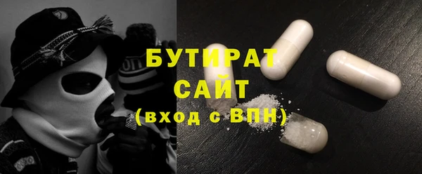 спиды Киреевск