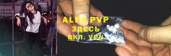 трава Киренск