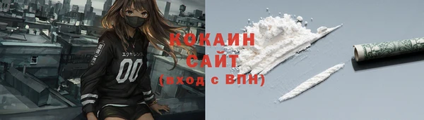 спиды Киреевск