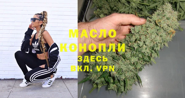 ALPHA PVP Карпинск