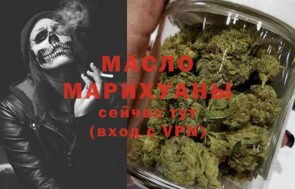 спиды Киреевск