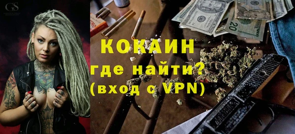 трава Киренск
