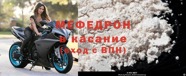 шишки Кинешма
