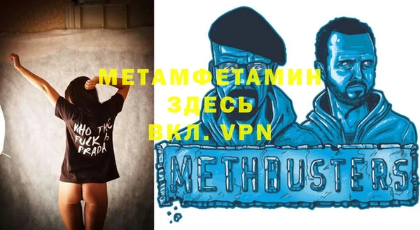 трава Киренск