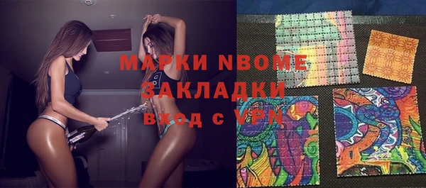 трава Киренск