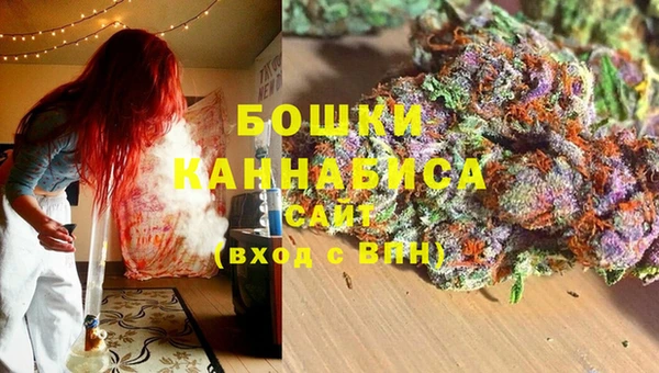 трава Киренск