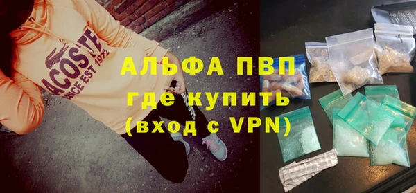шишки Кинешма