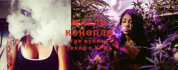 шишки Кинешма