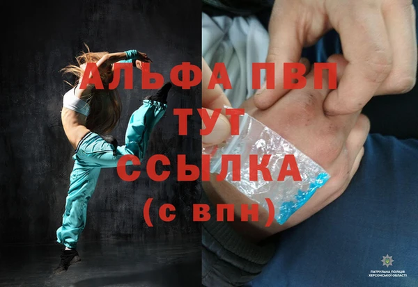 каннабис Сатка
