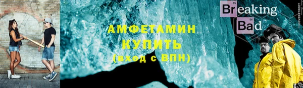 spice Кодинск