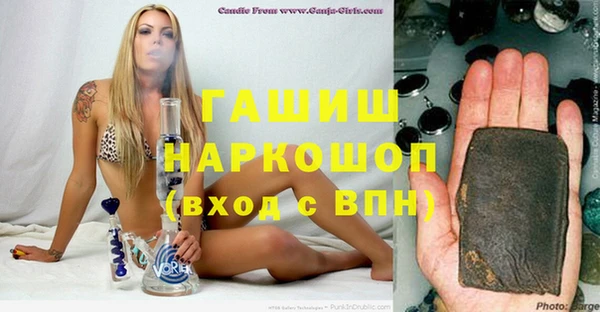 спиды Киреевск