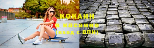 спиды Киреевск