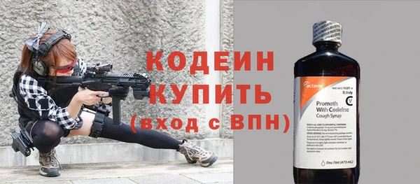 спиды Киреевск
