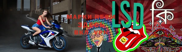 спиды Киреевск