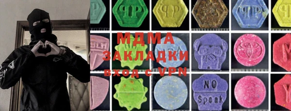 трава Киренск