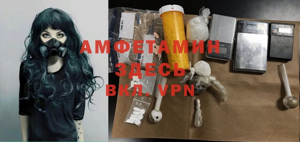 кокаин колумбия Касимов
