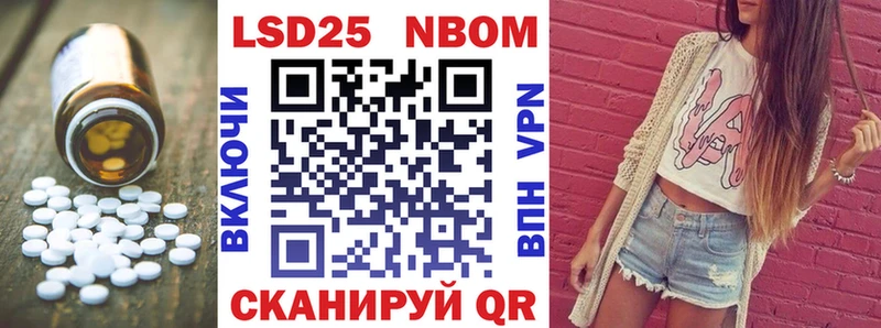 LSD-25 экстази кислота  Купить закладки  Верея 