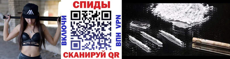 Купить  Верея  Первитин витя 