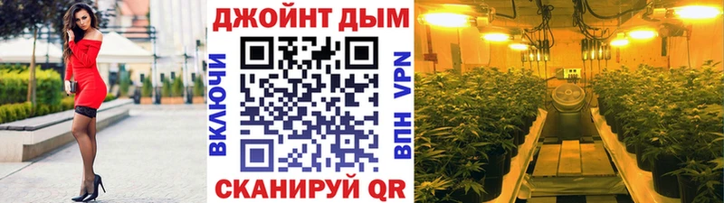 Каннабис LSD WEED  Купить закладки  Верея 